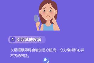 江南平台app官网下载安装苹果截图1
